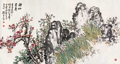 赵云壑 神仙贵寿 镜心